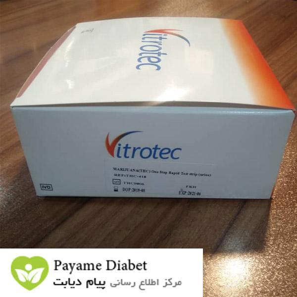 کیت تست اعتیاد ماری جوانا ویتروتک Vitrotec
